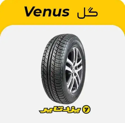 دوحلقه لاستیک پرایدسایز165/65/13برند یزدتایر طرح گل ونوس